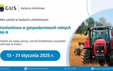 akr_slajder