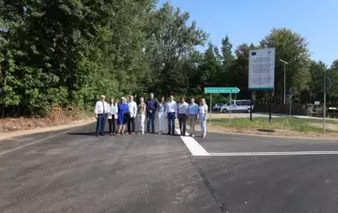 11. Wsp&oacute;lne zdjęcie uczestnik&oacute;w spotkania