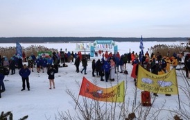 Rozpoczęcie wydarzenia