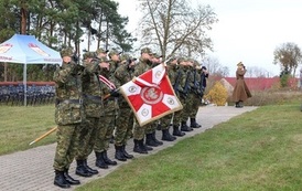 18. Kompania Honorowa SG