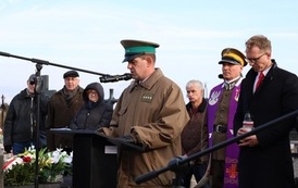 17. Przedstawiciel Straży Granicznej