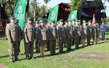 1. Pracownicy Straży Granicznej