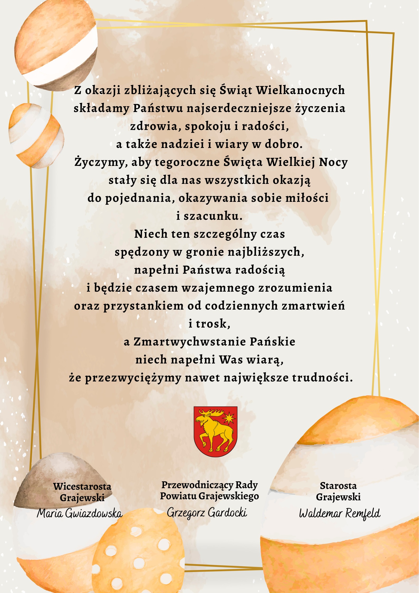 Grafika z życzeniami