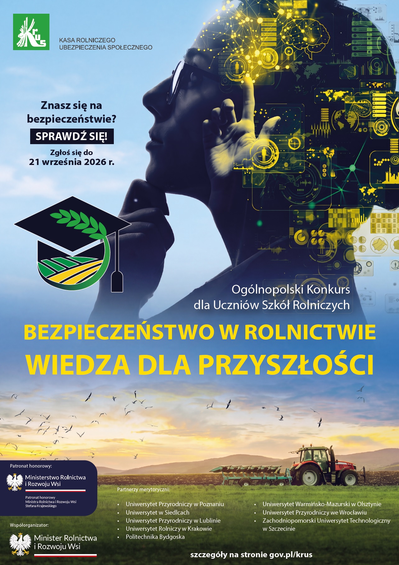 Plakat konkursowy