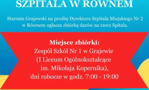 Zdjęcie do Pomoc dla Szpitala w R&oacute;wnem