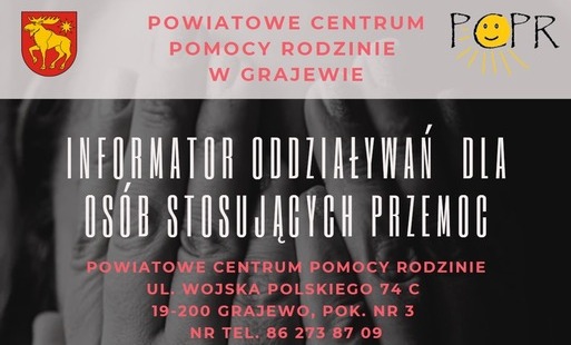 Informacja Powiatowego Centrum Pomocy Rodzinie